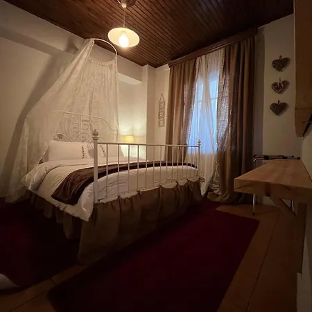 - Downtown Exclusive Arachova